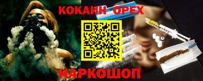 mdma Заволжье