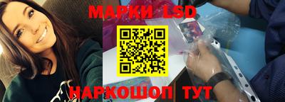 mdma Заволжье