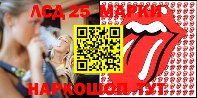мефедрон мука Заводоуковск