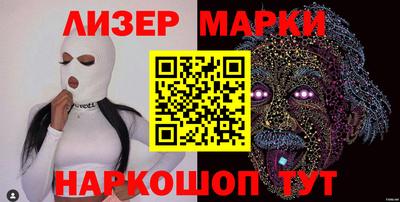 mdma Заволжье