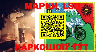 Альфа ПВП Кизляр