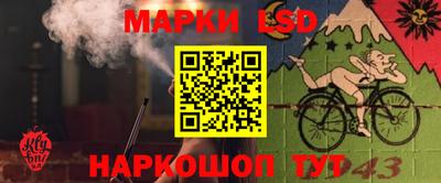 мефедрон мука Заводоуковск