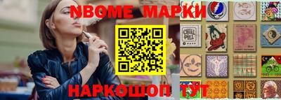 mdma Заволжье