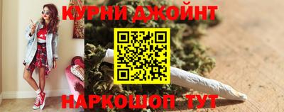 мефедрон мука Заводоуковск