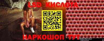 мефедрон мука Заводоуковск