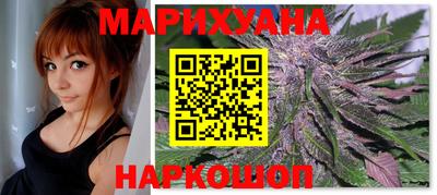 мефедрон VHQ Жуковский