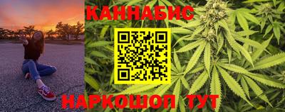 мефедрон VHQ Жуковский