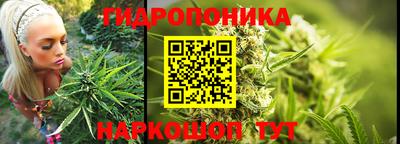 мефедрон мука Заводоуковск