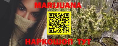 мефедрон мука Заводоуковск
