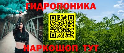 мефедрон мука Заводоуковск