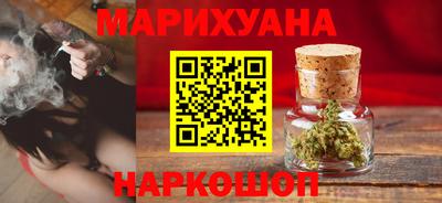 мефедрон VHQ Жуковский