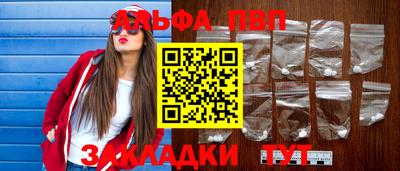 мефедрон мука Заводоуковск