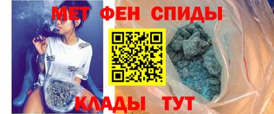mdma Заволжье