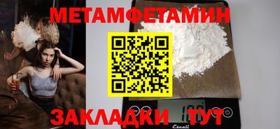 кокс Донской