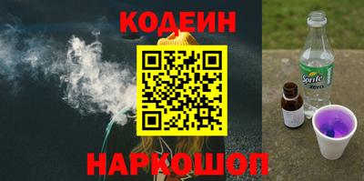 мефедрон мука Заводоуковск