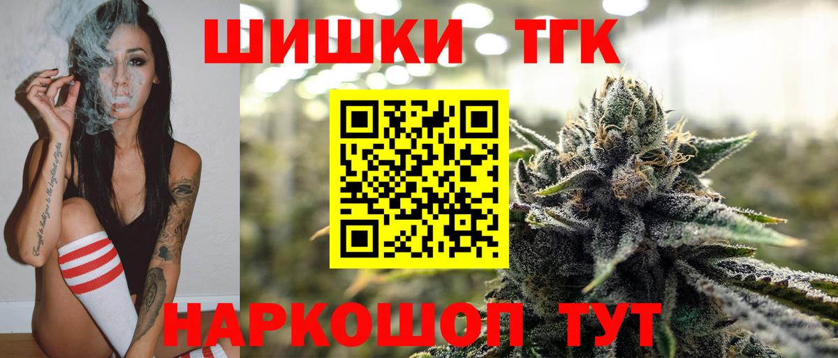 Марихуана SATIVA & INDICA  Конопля марихуана  Бошки марихуана марихуана  Вход с VPN  Корсаков 
